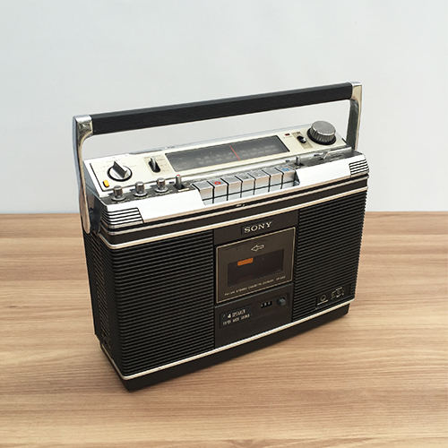 붐박스13-1963