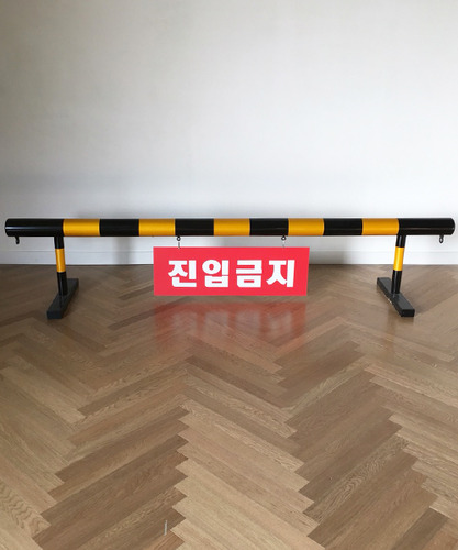 바리케이트02-3622